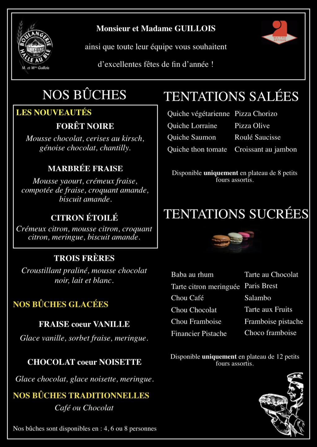 Boulangerie de la Halle au blé